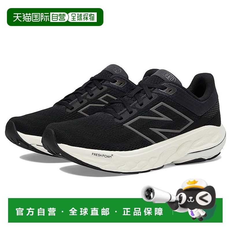 1h可退 香港直邮潮奢 New Balance  女士 Fresh Foam X 860v14 跑