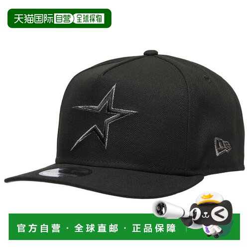 美国直邮new era 帽子 【付后1h可退】