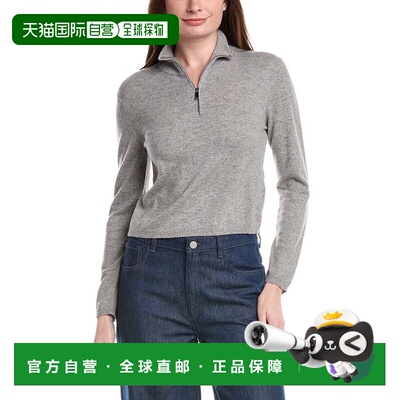 自营Max Mara Tom Wool & Cashmere-Blend Pullover - grey 美国