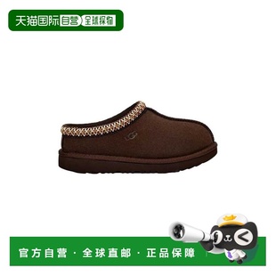 美国奥莱直发 棕色 自营学前UGG塔斯曼II可可粉1019066K DDC