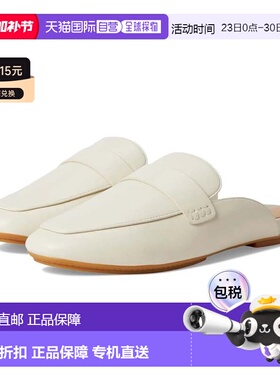 自营FitFlop Delicato Mule Women's B Paris Beige Soft Leather
