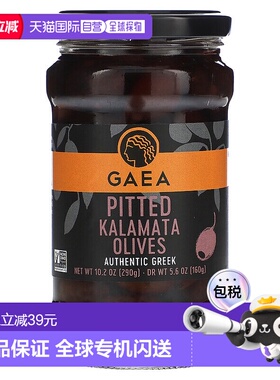 香港直邮Gaea,Pitted Kalamata橄榄，10.2盎司（290克）