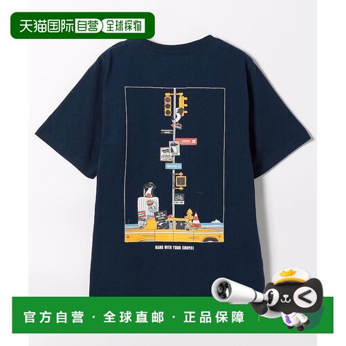 自营 CHUMS 洽洽鸟 男士纯棉旅行主题口袋T恤 1226180500686
