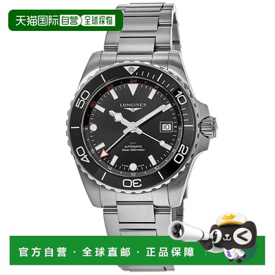 自营Longines HydroConquest GMT Automatic 43mm Black Dial Ste