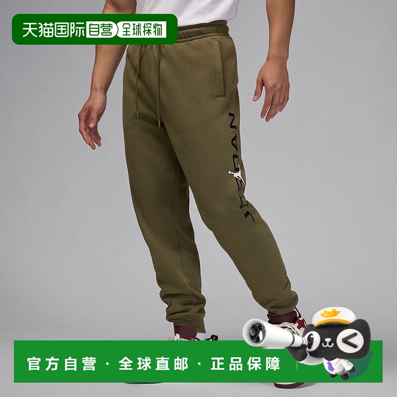 自营MENS JORDAN ESSENTIALS FLEECE JOGGERS - green 美国奥莱直