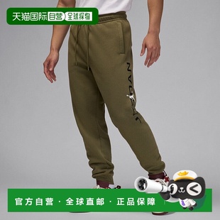 JORDAN green ESSENTIALS JOGGERS 美国奥莱直 FLEECE 自营MENS