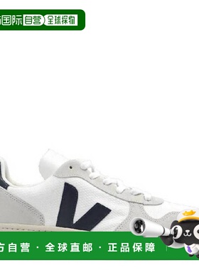 自营Veja White Nautico V-10 B-Mesh Sneakers - white/nautico