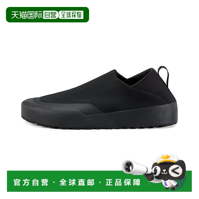 自营 加拿大直邮加拿大直发始祖鸟KRAGG男轻量舒适一脚蹬户外鞋情