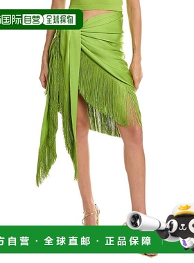 自营Michael Kors Collection Charmeuse Fringe Sarong - green