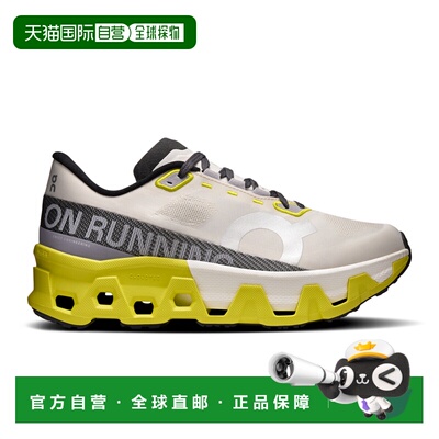 自营 日潮跑腿ON昂跑 女士 Cloudmonster Hyper 透气百搭运动鞋 3