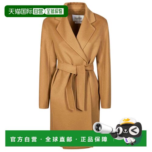 自营max maraMaceri Tailored Self Tie Coat - brown 美国奥莱直