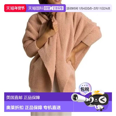 自营Barefoot Dreams Cozychic Cardigan Women's Rose Chevron R