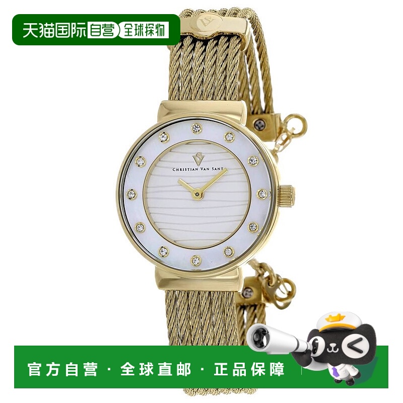 1h可退 【美国直邮】christian van sant 女士 休闲手表