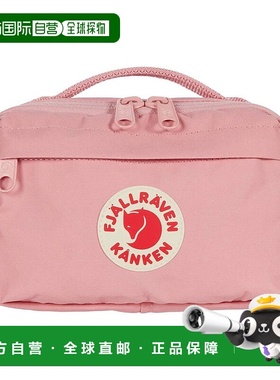 1h可退 【美国直邮】Fjällräven|Kånken 腰包