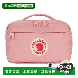 1h可退 【美国直邮】Fjällräven|Kånken 腰包