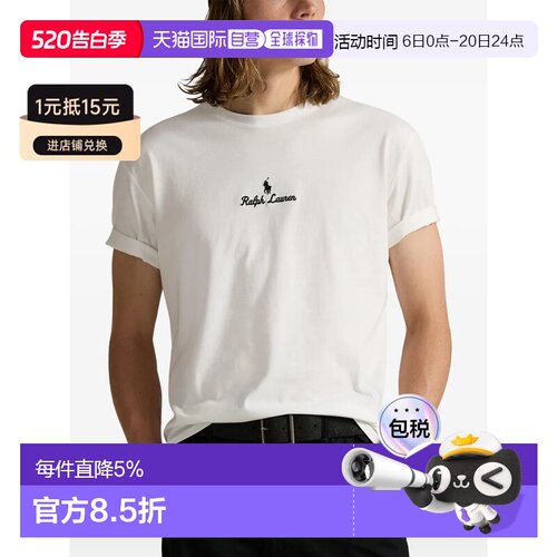 美国直邮POLO RALPH LAUREN - Men Short-Sleeve Jersey Knit Ral