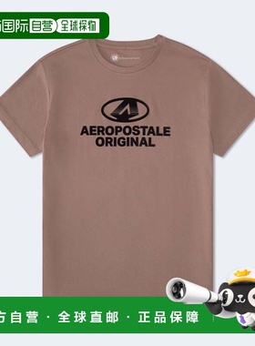 自营Aeropostale Star Circle Flocked Graphic Tee - light brow