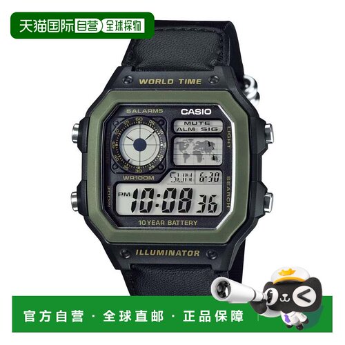 自营Casio Men’s Black Digital Green Cloth Strap Watch - AE-