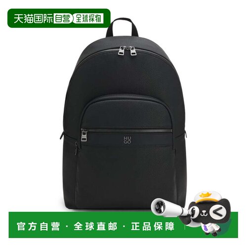 自营hugo bossGrained backpack with stacked-logo trim - black