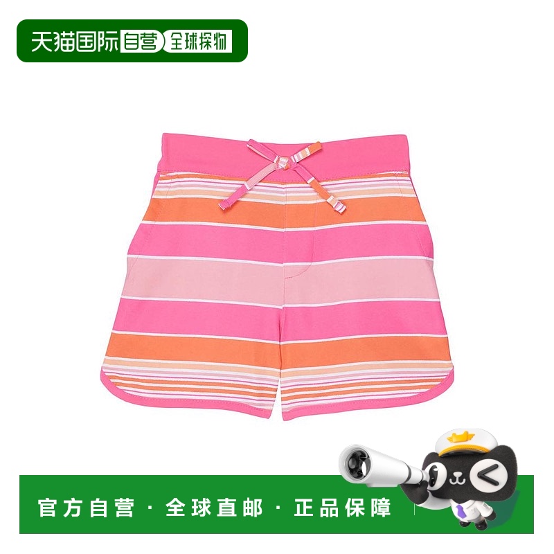 1h可退 【美国直邮】Columbia Kids|Sandy Shores™ 沙滩短裤（小/