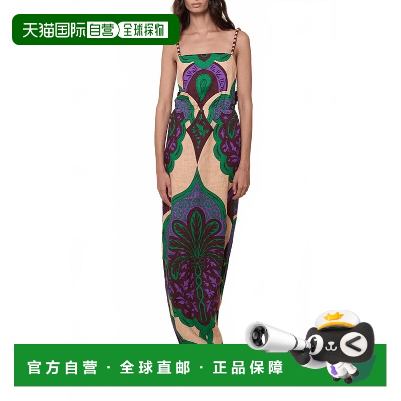 自营johanna ortiz幸运魅力翡翠紫Maxi连衣裙-翡翠紫 美国奥莱直