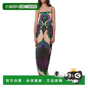 美国奥莱直 翡翠紫 自营johanna ortiz幸运魅力翡翠紫Maxi连衣裙