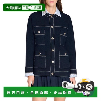 1h可退 【美国直邮】sandro 女士 毛衣