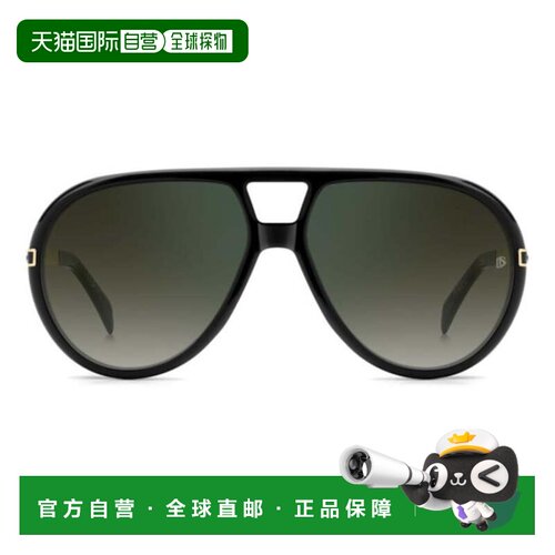自营david beckhamDb 99/Voyager Bold Aviator Sunglasses - gre