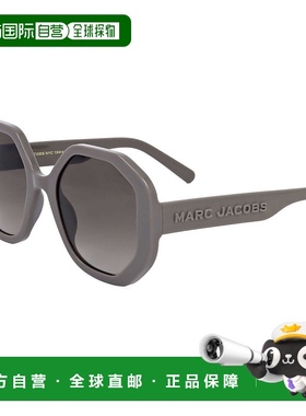 自营 Marc Jacobs女士53毫米棕色太阳镜-灰色 美国奥莱直发
