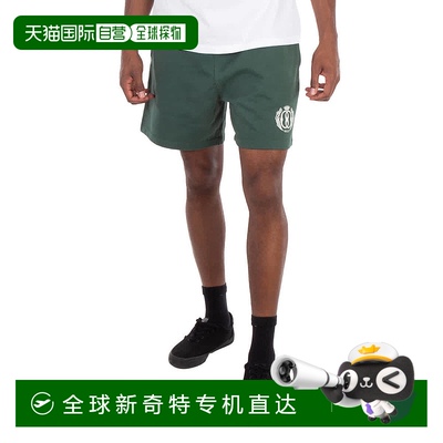 自营 Bally Logo印花田径短裤-绿色 【美国奥莱】直发
