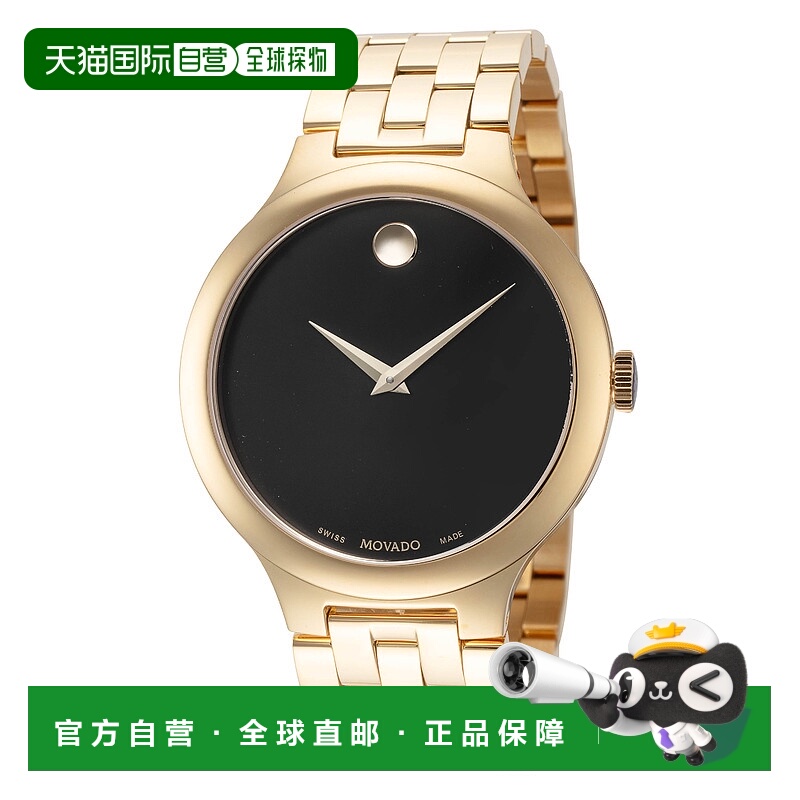 自营Movado Men's  40mm Quartz Watch - gold 美国奥莱直发