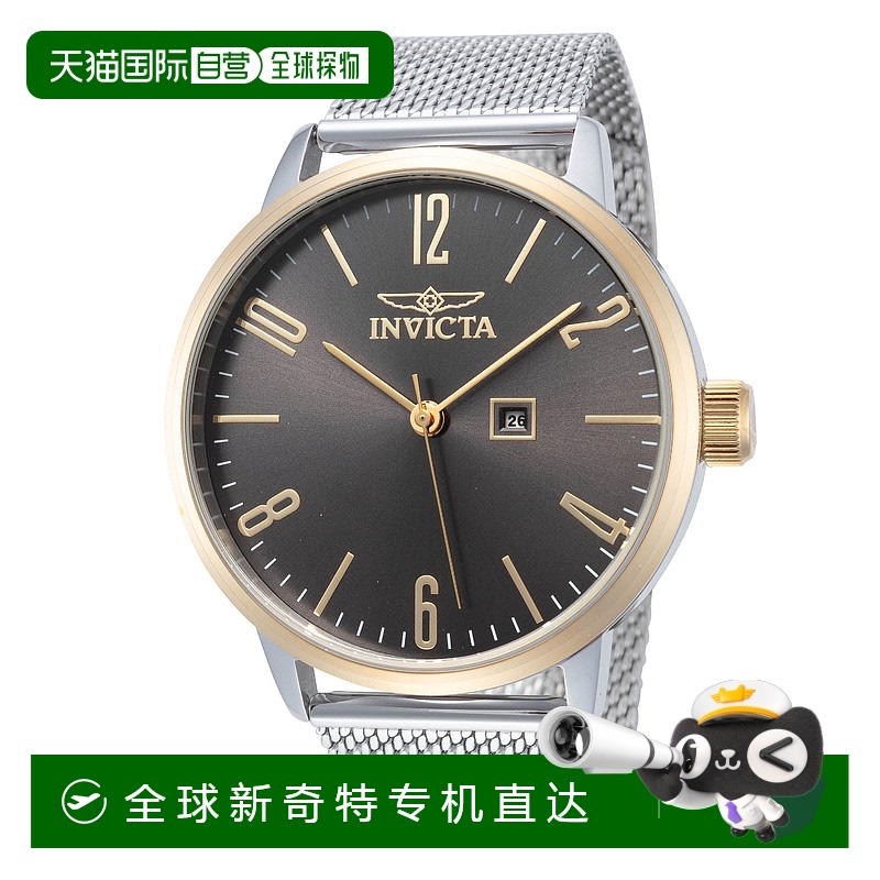 自营 Invicta男士44mm石英手表IN-48938-银色 【美国奥莱】直发
