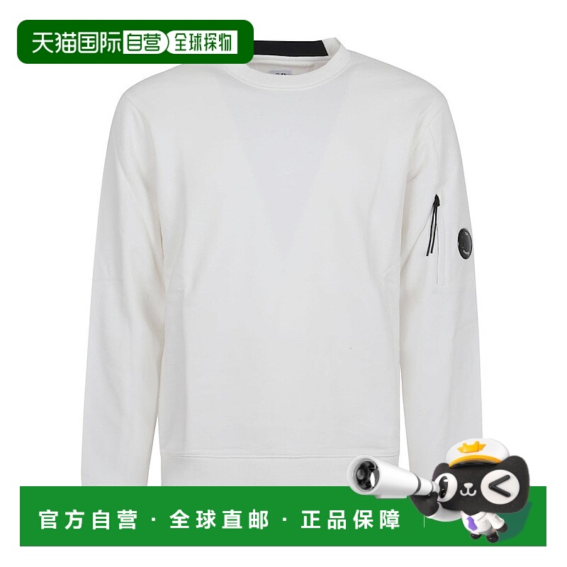 自营c.p. companyRibbed Crew Neck Sweater - white 美国奥莱直