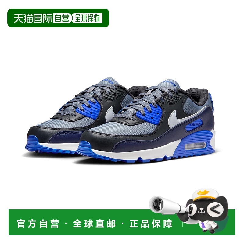 自营MENS NIKE AIR MAX 90 GORE TEX WINTERIZED SHOES_COOL GREY