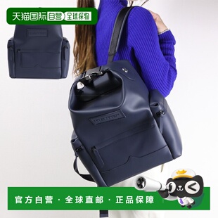 女士双肩背包 ORG 中号TOPCLIP RUB UBB7019LRS 自营 LTH HUNTER