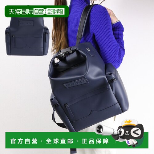 自营 HUNTER ORG 女士双肩背包 中号TOPCLIP RUB LTH UBB7019LRS