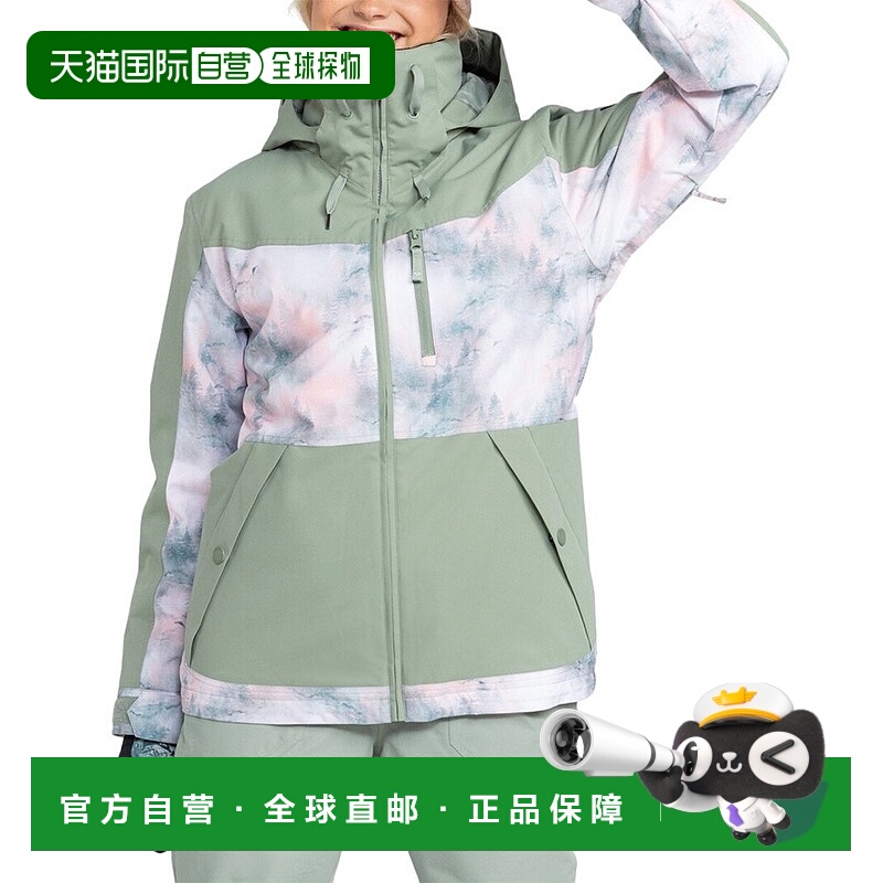 自营ROXY Presence Parka - Green 夹克美国直发奥莱