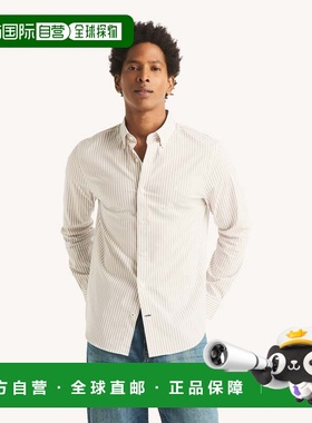 自营Nautica Mens Slim Fit Wrinkle-Resistant Striped Shirt -