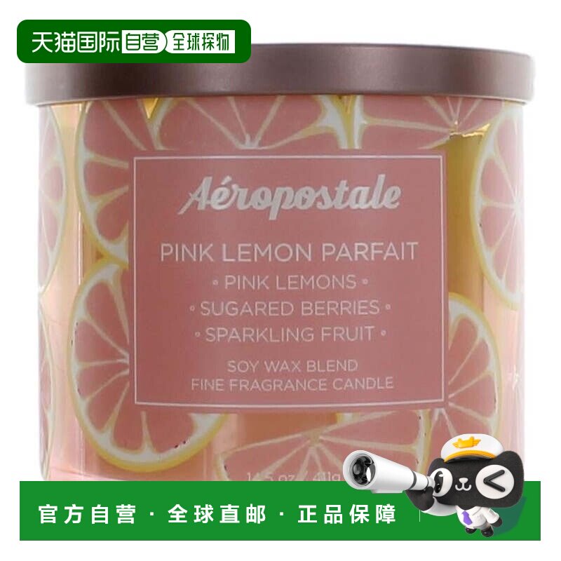 自营Aeropostale 14.5盎司大豆蜡混合物3芯蜡烛-粉红色柠檬冻糕-/