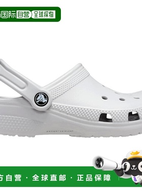 自营 Crocs经典Clog氛围206991-1FT幼儿园-白色 美国奥莱直发