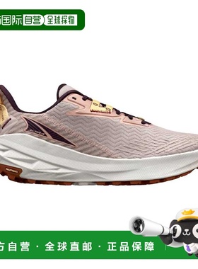 自营Altra Experience Wild Taupe  AL0A85QD923 Women's - beige