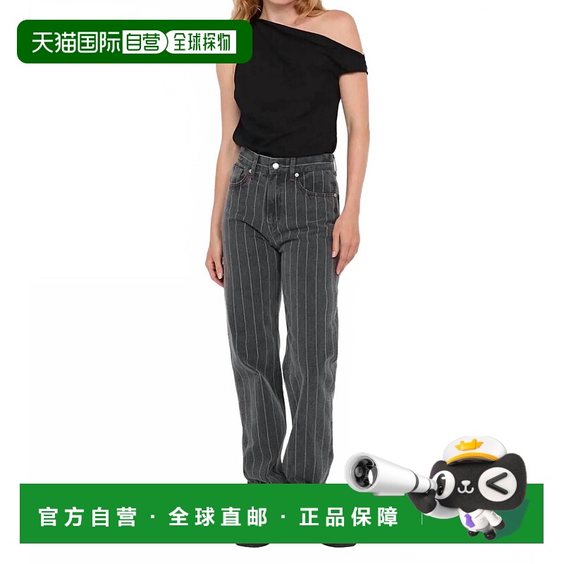 自营bec + bridgeRhone Drape Top In Black - black 美国奥莱直