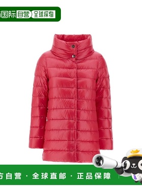 自营Herno Polyamide Women's Coat - multicolor 美国奥莱直发