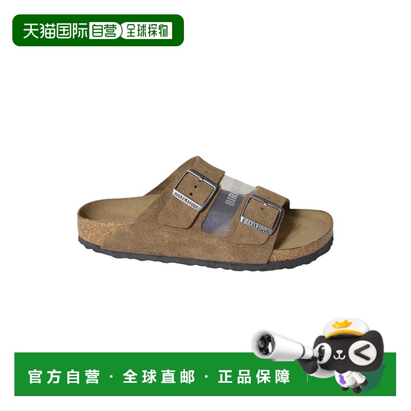 自营birkenstockSuede Sandals With Adjustable Straps And Cork