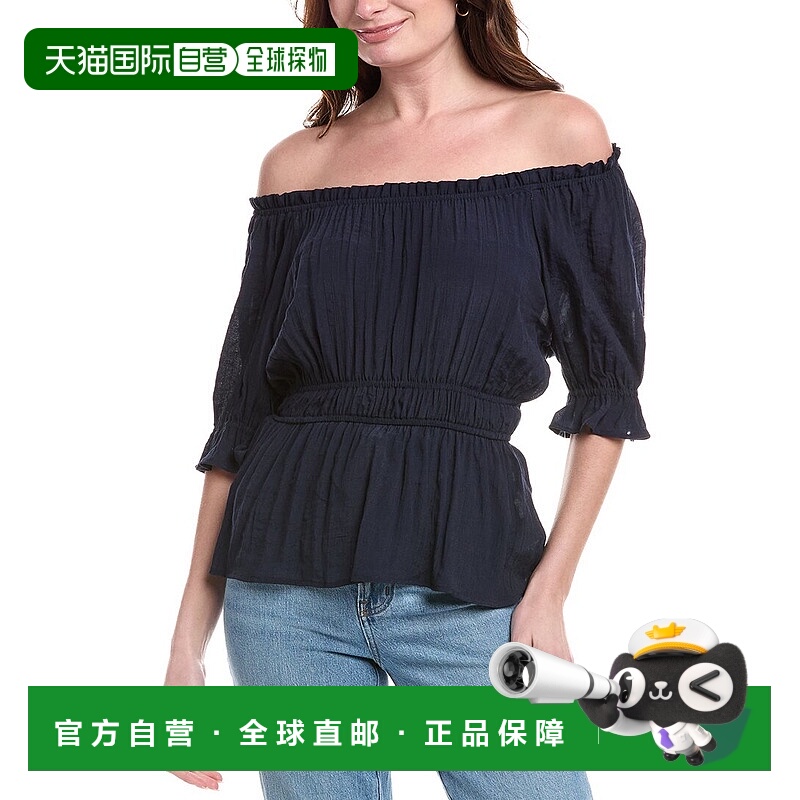 自营 Nanette Nanette Lepore Gathered Top - blue 美国奥莱直发
