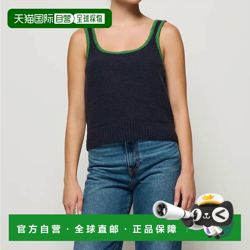 自营nation ltdPeggy Sue Tank In Nightksy - nightksy 美国奥莱