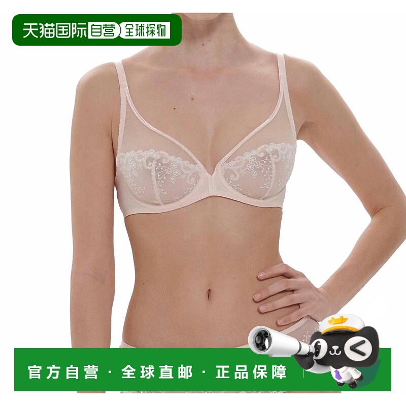 自营simone pereleDelice Full Coverage Plunge In Blush - blus