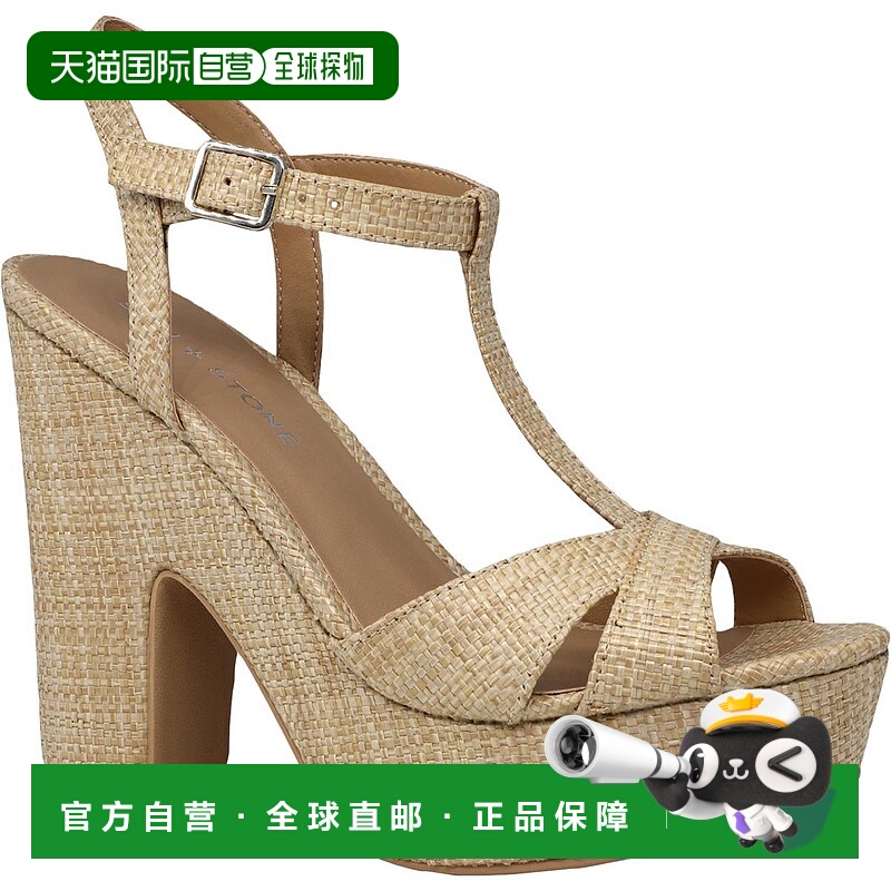 自营sun + stoneJAMIE Womens Cork Strappy Platforms - natural