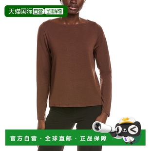 FISHER Brown Bateau Top 上衣美国直发奥莱 Neck 自营EILEEN