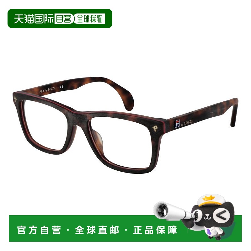 自营Lozza男式光学男框-棕色 美国奥莱直发